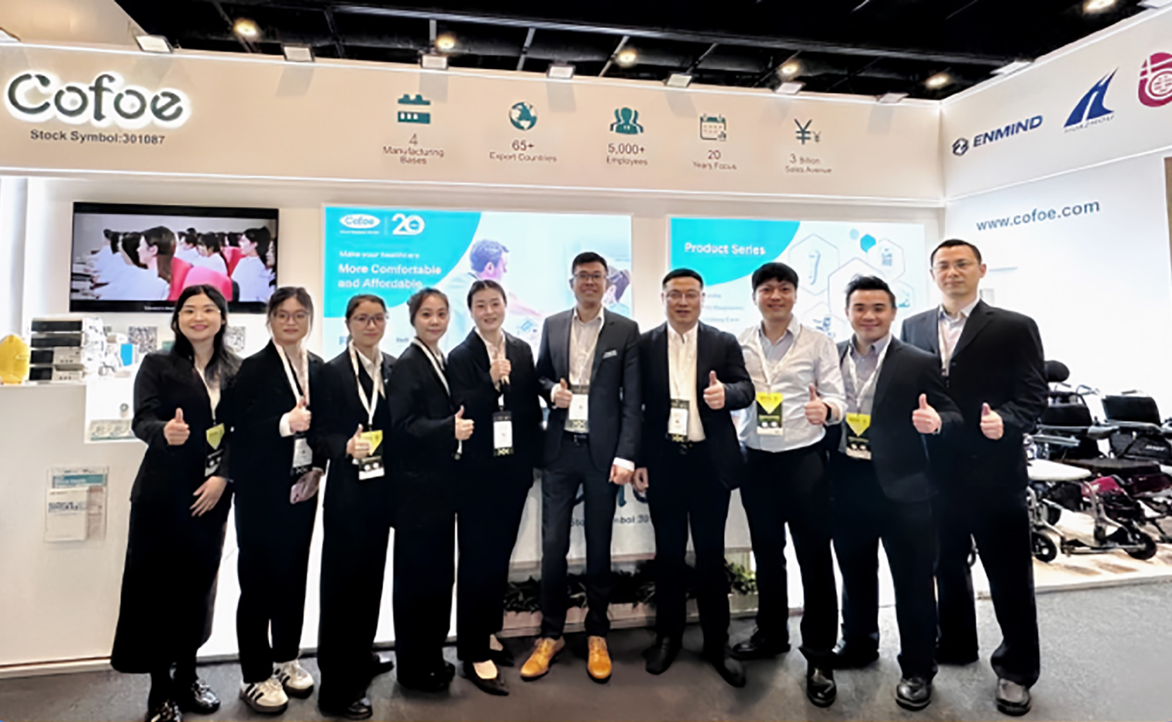 谋创新，，，，赴全球 天一堂医疗闪耀迪拜医疗展